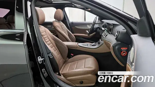 Mercedes-Benz E-Class 2023 — ფოტო 2/20