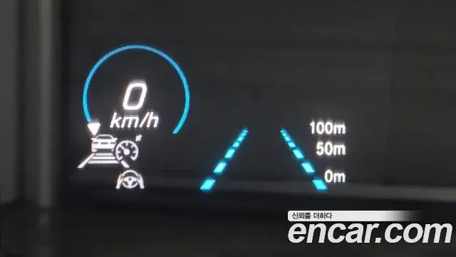 Mercedes-Benz E-Class 2023 — ფოტო 11/20