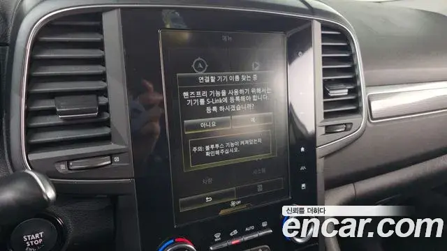 Renault Samsung QM6 2019 — Photo 19/20