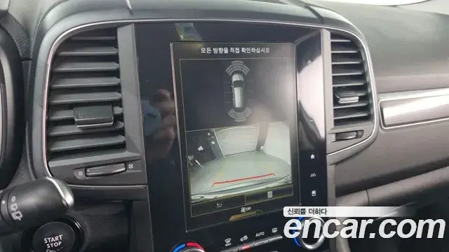 Renault Samsung QM6 2019 — Photo 1/20