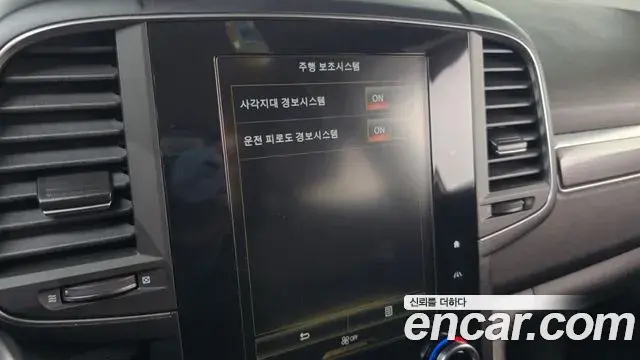 Renault Samsung QM6 2019 — Photo 20/20