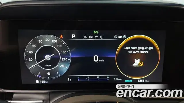 Kia Carnival 2022 — Photo 18/20