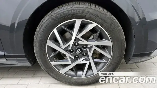 Hyundai Grandeur Hybrid 2022 — Şəkil 13/20