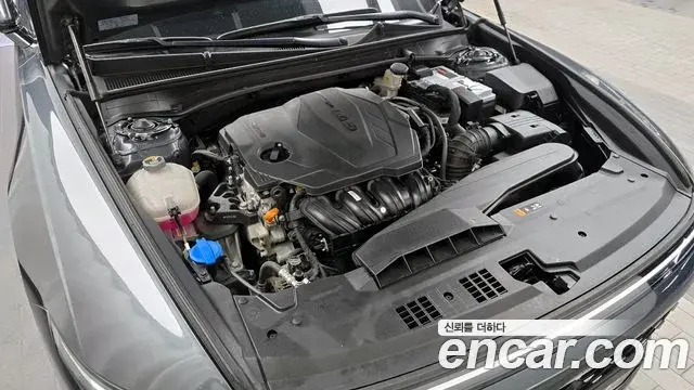 Hyundai Grandeur Hybrid 2022 — Şəkil 4/20