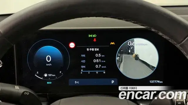 Hyundai Grandeur Hybrid 2022 — Şəkil 2/20