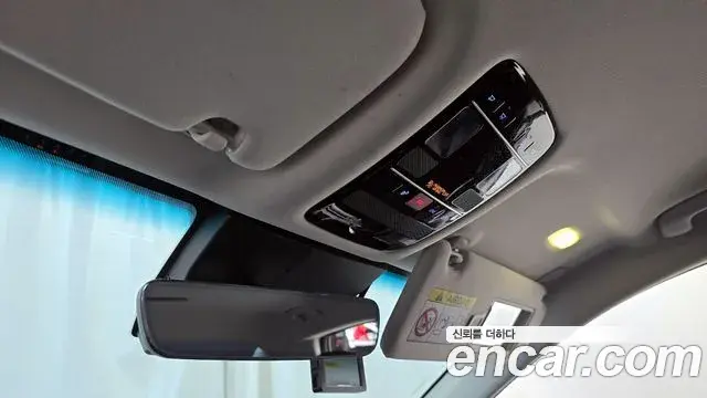 Hyundai Grandeur Hybrid 2022 — Şəkil 12/20