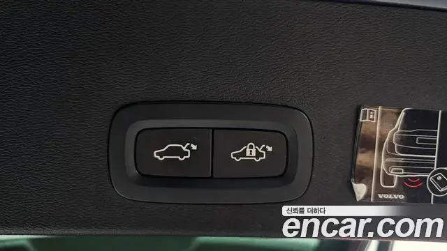 Volvo XC40 2021 — Фото 20/20