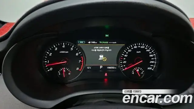 Kia Stinger 2020 — Şəkil 4/20