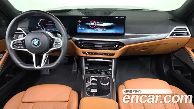 BMW 3 Series 2024 — Photo 10/20
