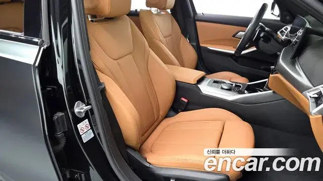 BMW 3 Series 2024 — Photo 14/20
