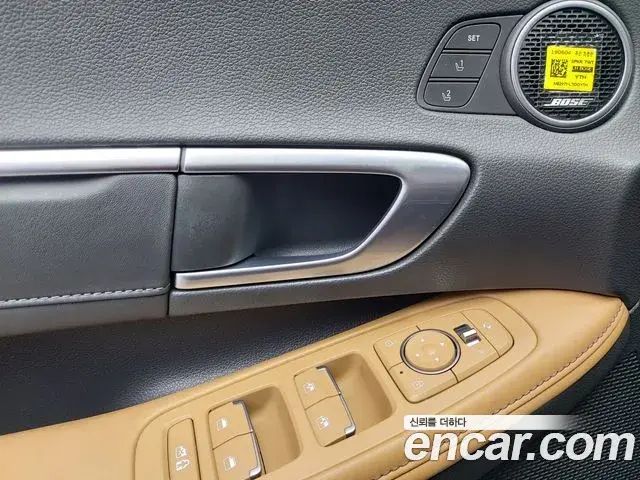 Hyundai Sonata Hybrid 2020 — ფოტო 7/20