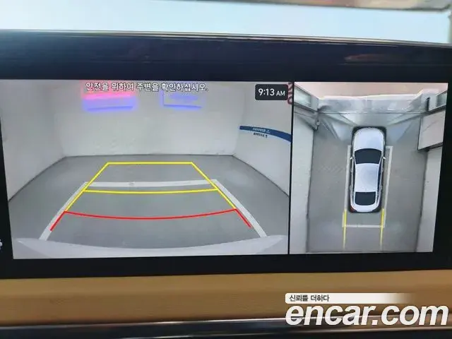 Hyundai Sonata Hybrid 2020 — ფოტო 19/20