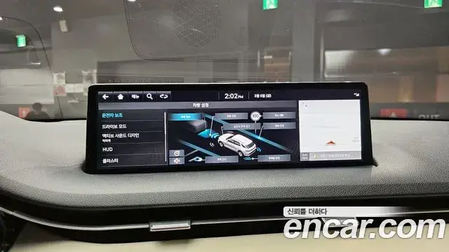 Genesis GV70 2023 — ფოტო 7/20