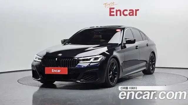 BMW 5 Series 2020 — Şəkil 1/20