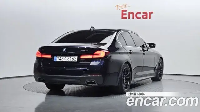 BMW 5 Series 2020 — Şəkil 3/20