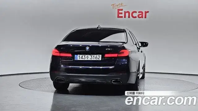 BMW 5 Series 2020 — Şəkil 5/20