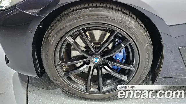 BMW 5 Series 2020 — Şəkil 15/20