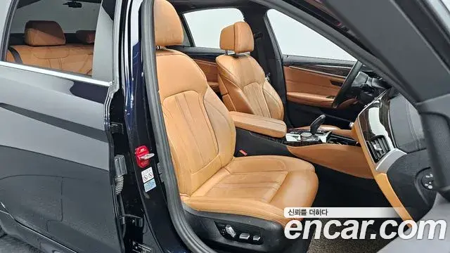 BMW 5 Series 2020 — Şəkil 8/20