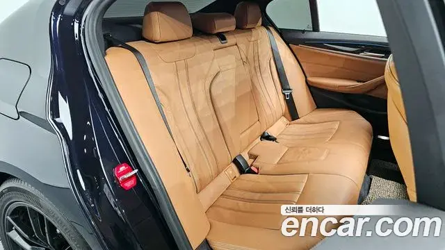 BMW 5 Series 2020 — Şəkil 4/20