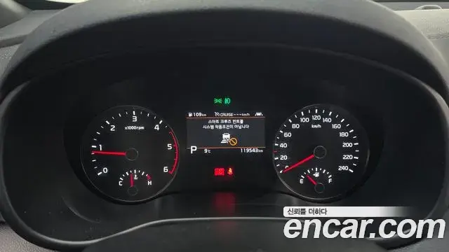 Kia Sportage The Bold 2019 — ფოტო 1/20