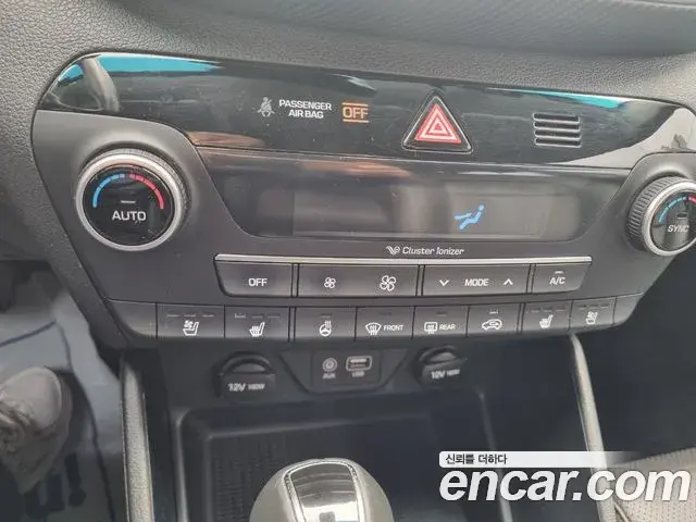 Hyundai Tucson Hybrid 2020 — Şəkil 20/20