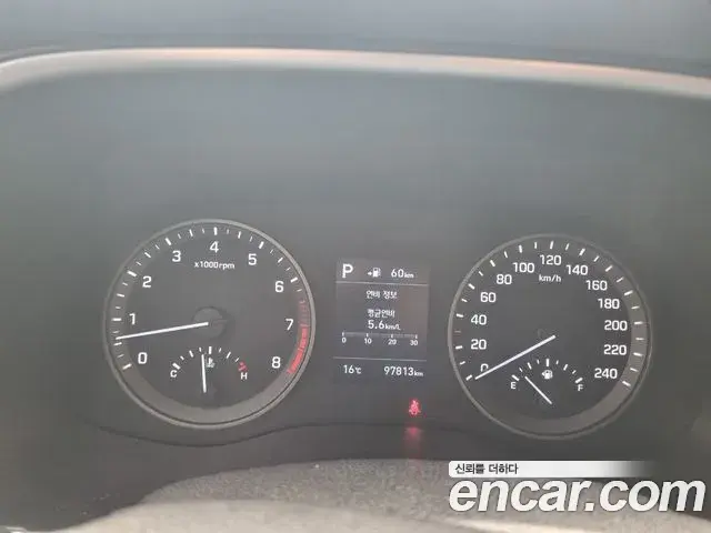 Hyundai Tucson Hybrid 2020 — Şəkil 11/20