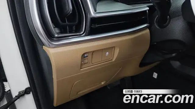 Kia Sorento 2023 — Photo 17/20