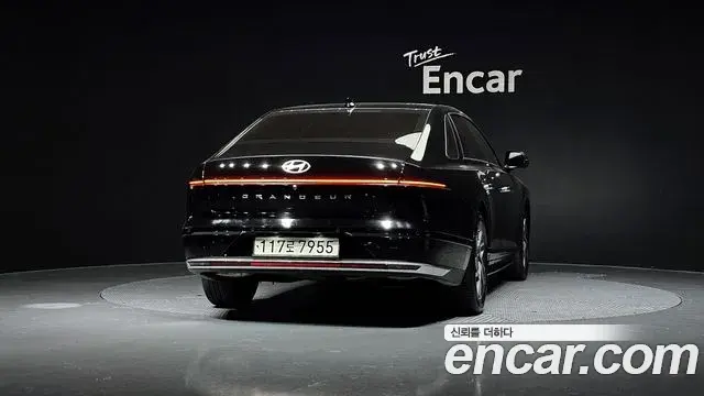 Hyundai Grandeur Hybrid 2023 — Şəkil 9/20