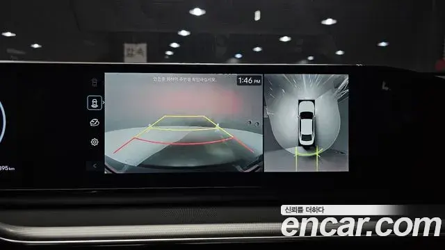 Hyundai Grandeur Hybrid 2023 — Şəkil 19/20