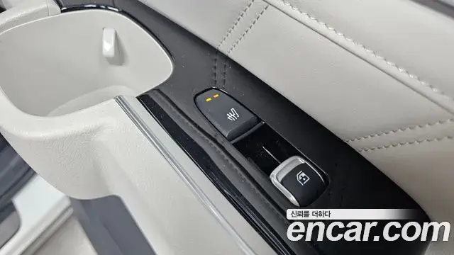 Kia Sorento 2023 — Şəkil 20/20