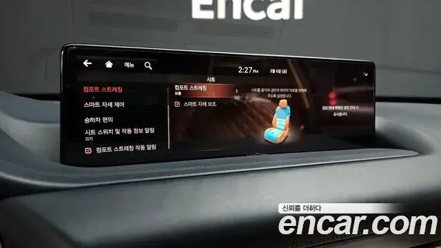 Genesis GV80 2020 — ფოტო 2/20
