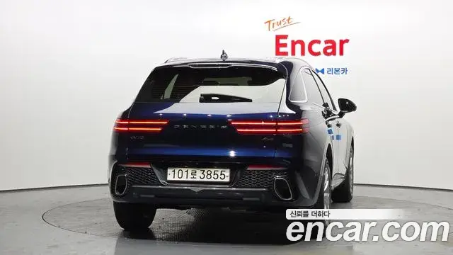Genesis GV70 2022 — Şəkil 16/20