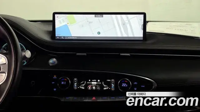 Genesis GV70 2022 — Şəkil 13/20