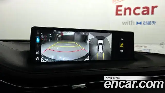 Genesis GV70 2022 — Şəkil 19/20