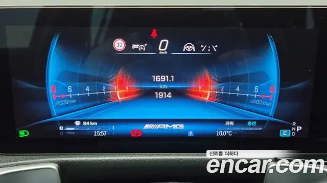 Mercedes-Benz GLB-Class 2025 — Photo 9/17