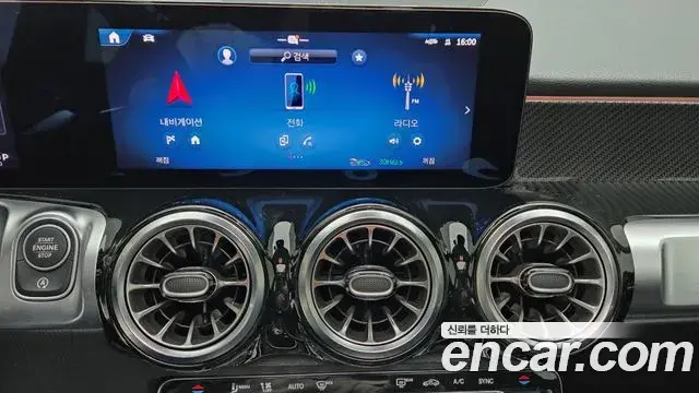 Mercedes-Benz GLB-Class 2025 — Photo 16/17