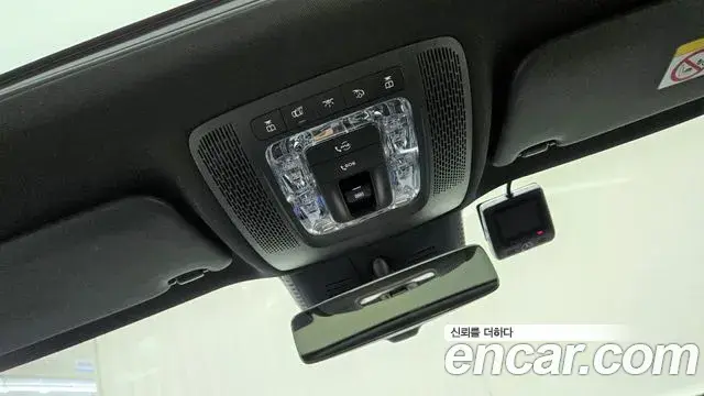 Mercedes-Benz GLB-Class 2025 — Photo 13/17
