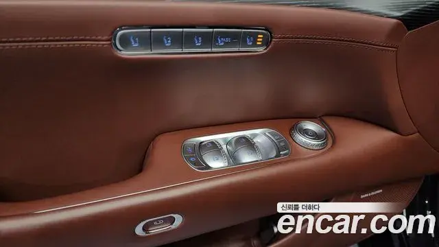 Genesis G90 2022 — Şəkil 9/20