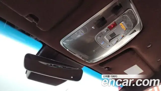 Genesis G90 2022 — Şəkil 14/20