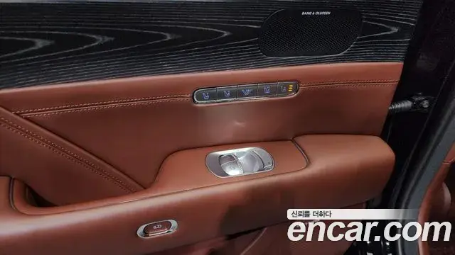 Genesis G90 2022 — Şəkil 10/20