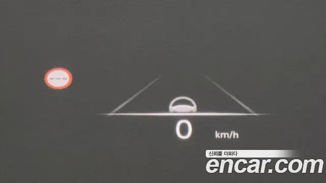 Genesis G90 2022 — Şəkil 13/20