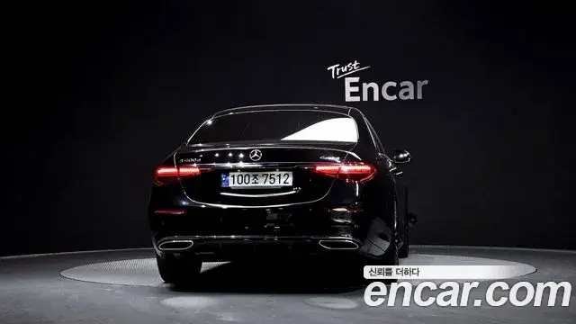 Mercedes-Benz S-Class 2022 — Photo 4/20