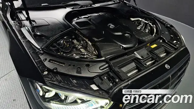 Mercedes-Benz S-Class 2022 — Photo 11/20