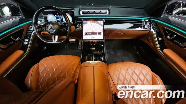 Mercedes-Benz S-Class 2022 — Photo 7/20