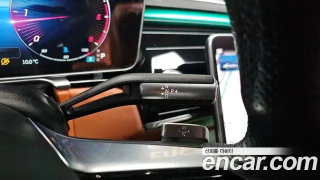Mercedes-Benz S-Class 2022 — Photo 5/20