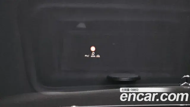 Mercedes-Benz S-Class 2022 — Photo 18/20