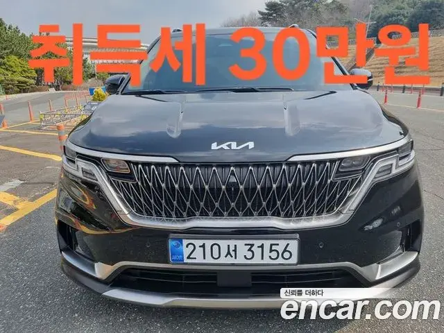 Kia Carnival 2022 — Şəkil 1/20