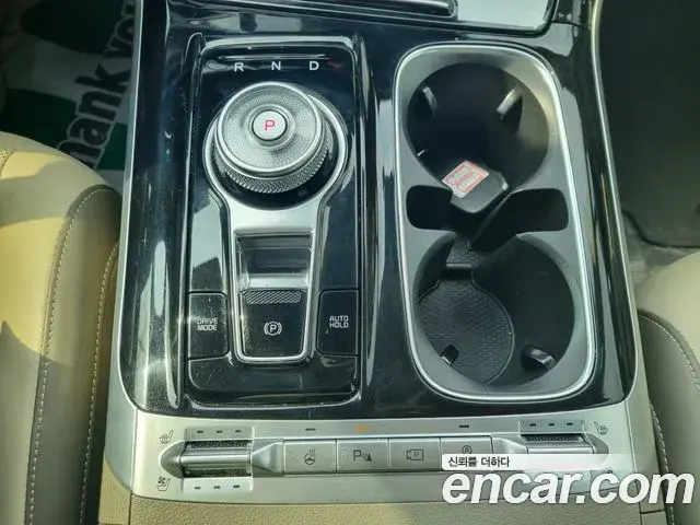 Kia Carnival 2022 — Şəkil 17/20