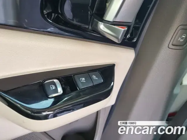 Kia Carnival 2022 — Şəkil 11/20