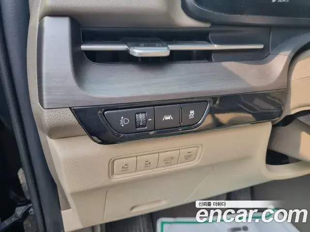 Kia Carnival 2022 — Şəkil 13/20